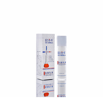 翁源多用途抗菌乳液