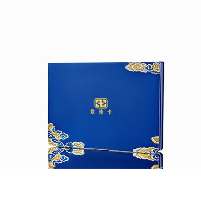 翁源产后修复调理套