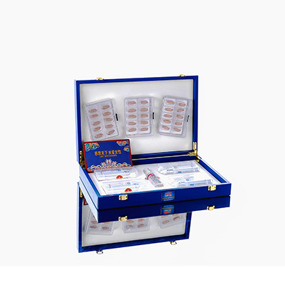 翁源爱芯回春综合版